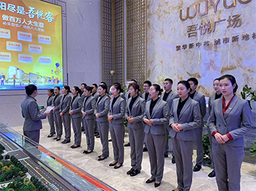 吾悅廣場(chǎng)西服定制案例
